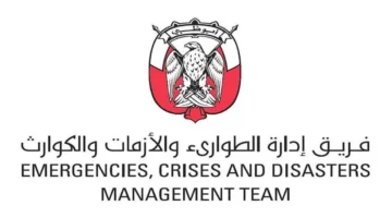 إمارة أبوظبي تعقد اجتماعاً طارئاً لإدارة الطوارئ والأزمات